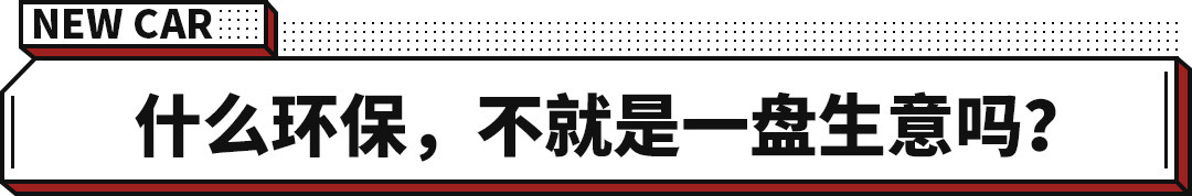 宝马是哪个国家的品牌 宝马原厂轮胎是哪个品牌