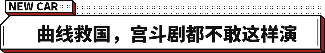 宝马是哪个国家的品牌 宝马原厂轮胎是哪个品牌