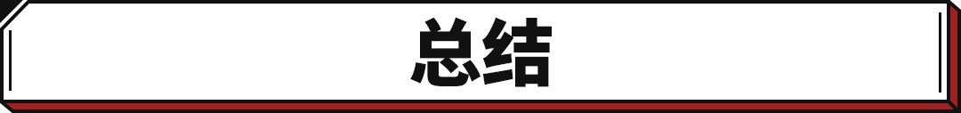 宝马是哪个国家的品牌 宝马原厂轮胎是哪个品牌