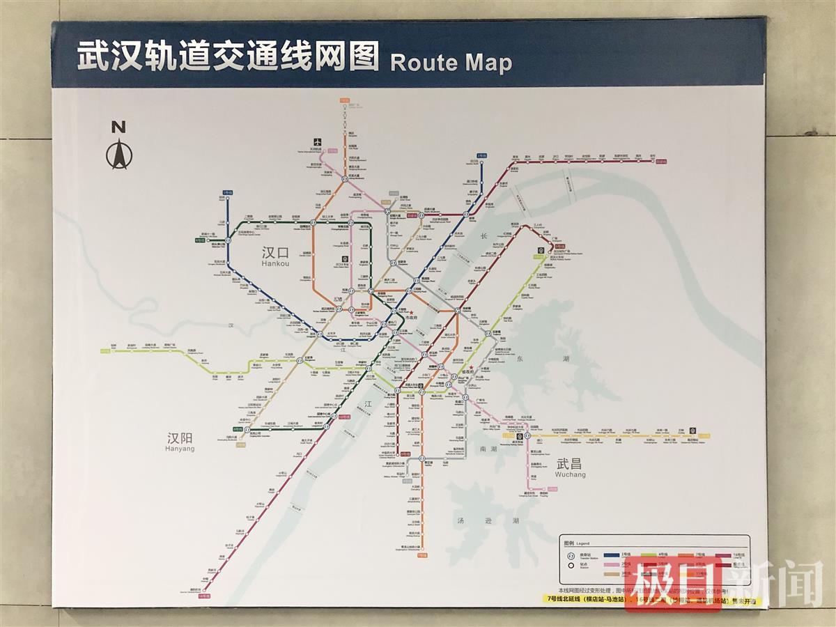 地铁1号线线路图 杭州地铁1号线线路图