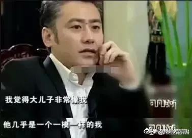 吴秀波事件是怎么回事 