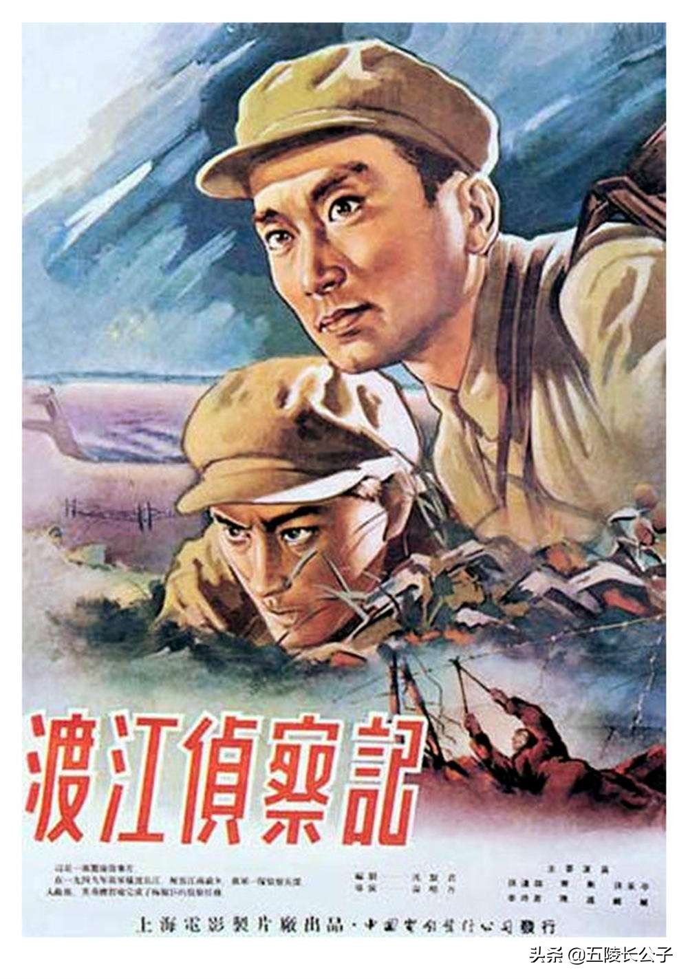 关于红色中国的电影有哪些 十大红色经典儿童电影
