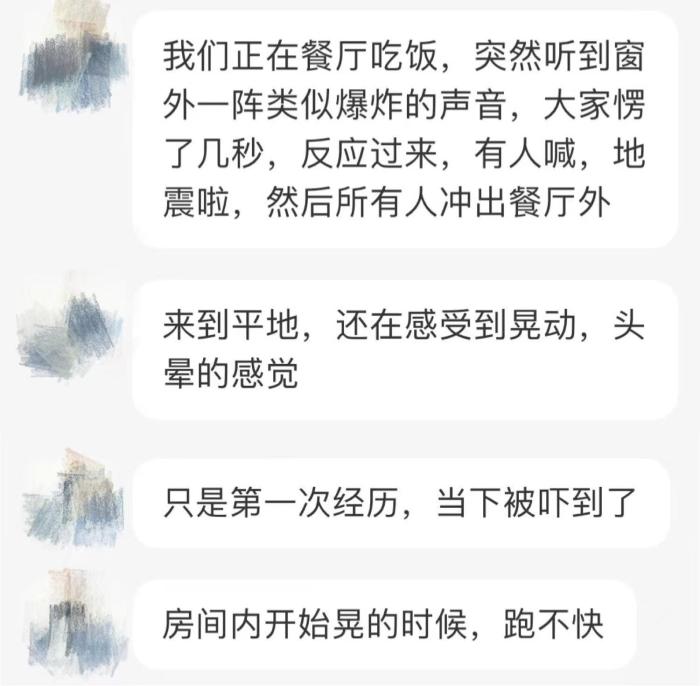 所罗门群岛 所罗门群岛暴力事件