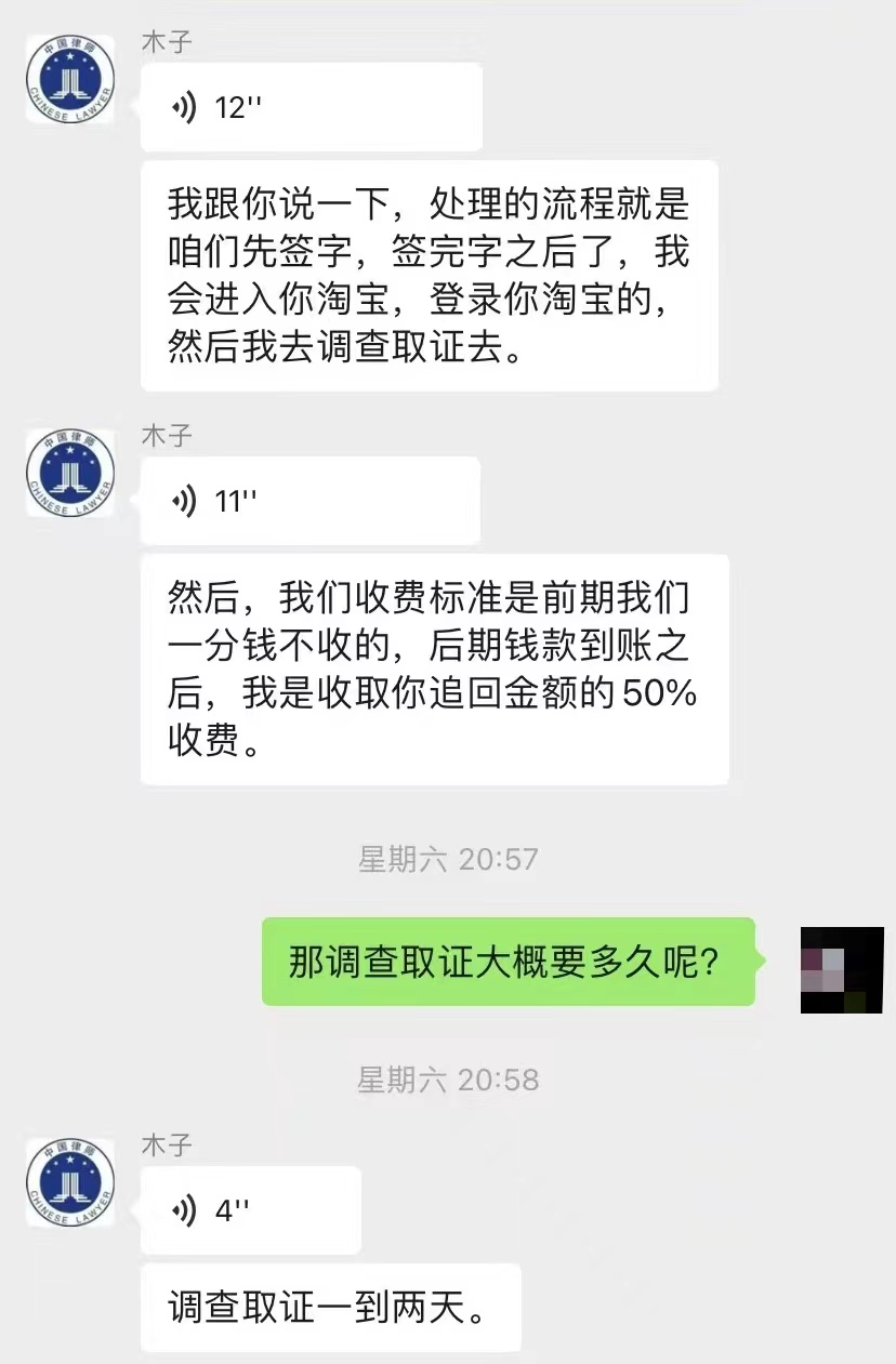 怎么看淘宝一共花了多少钱 淘宝如何看自己花了多少钱