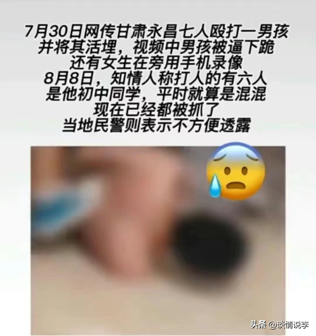 一丘之貉的意思是什么意思 一丘之貉是指什么动物