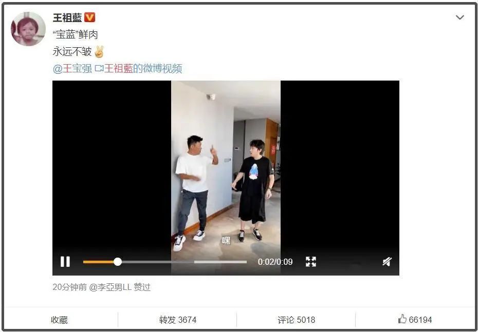 奔跑吧兄弟第六季 奔跑吧第六季免费看ck