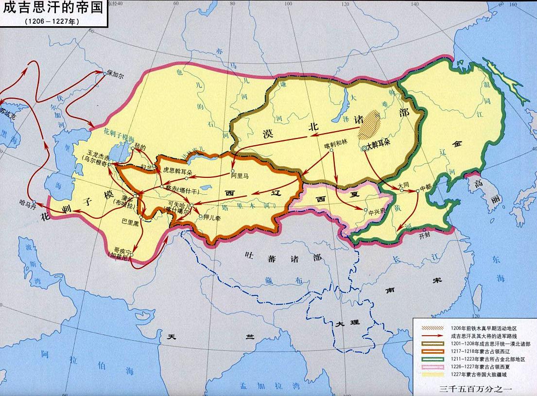 成吉思汗打的天下地图 成吉思汗打下多大版图