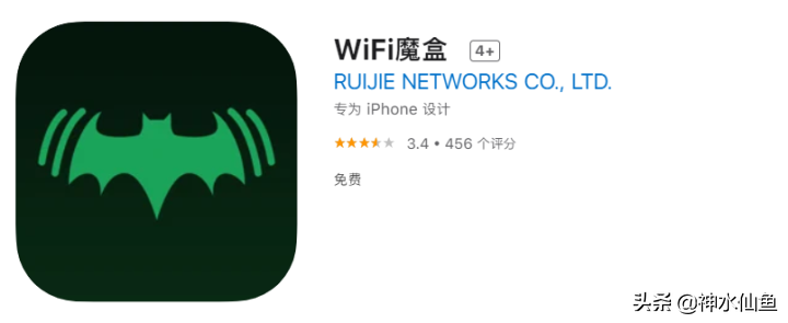 手机wifi网速测试在线 无线wifi测速在线