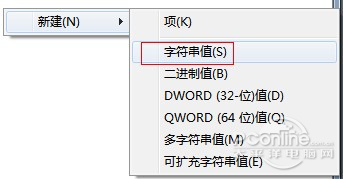 电脑输入法不见了怎么调出来 电脑端输入法不见了