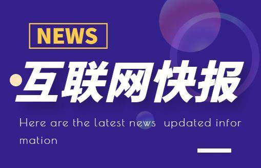 冰墩墩多少钱一只 冰墩墩10种购买渠道