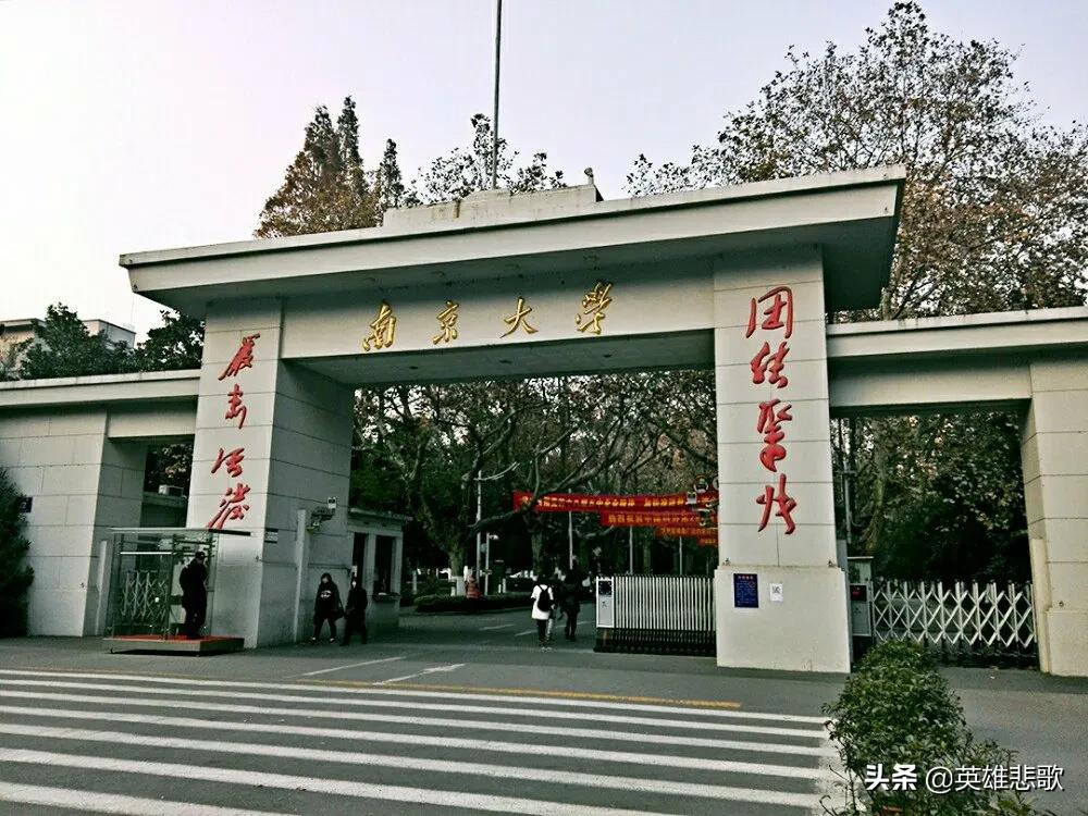武汉的大学有哪些 武汉的211大学有哪些
