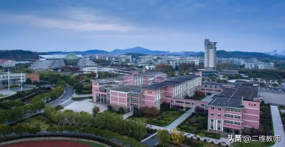 世界上最好的大学 世界大学排行榜2023