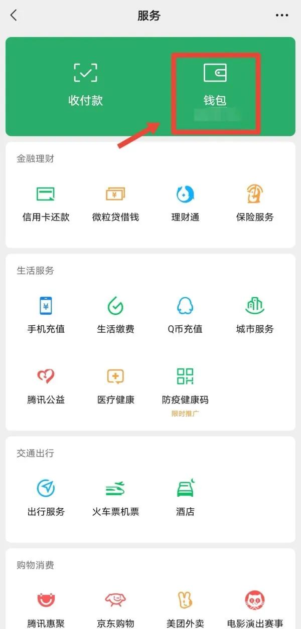 身份证丢了怎么挂失 无户口本可以补身份证