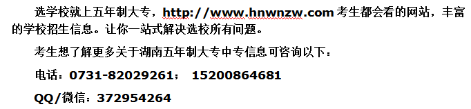 市场营销是做什么的 市场营销5种研究方法