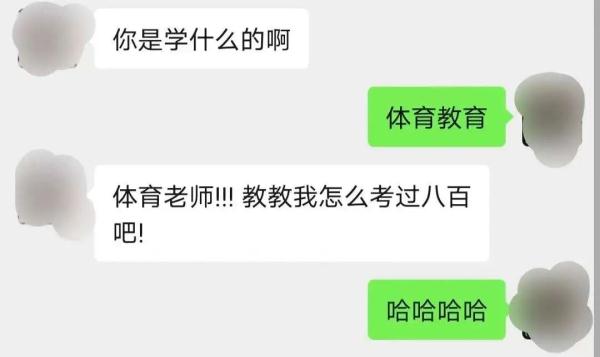 怎么样才能减肥最快 什么减肥方法最好