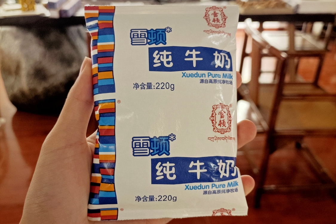 牛奶品牌排行榜 鲜牛奶品牌排名