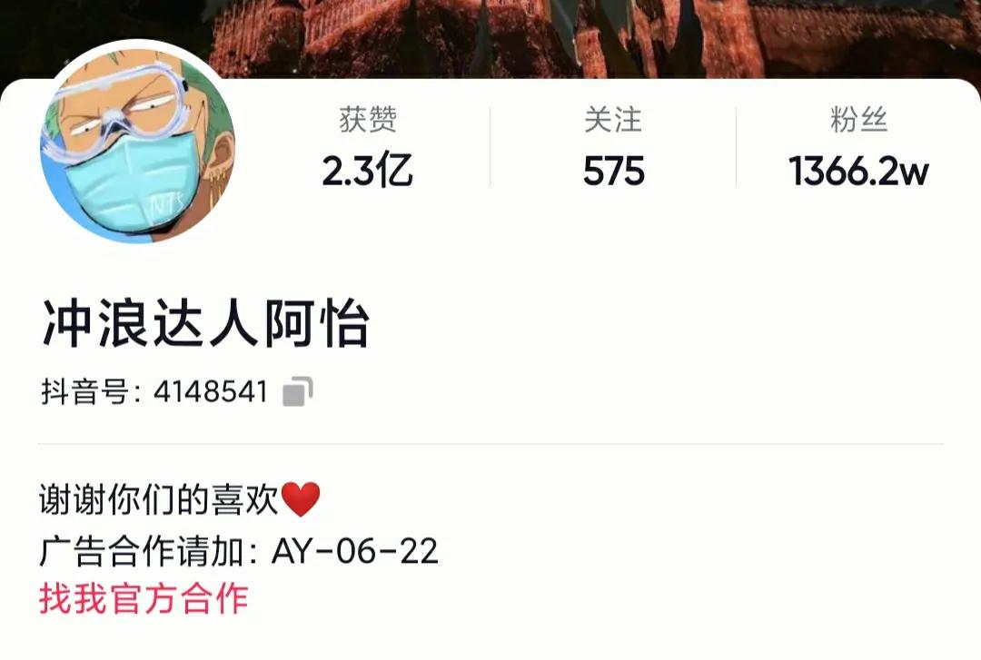 抖音最火的幽默句子 适合发朋友圈晒娃语录