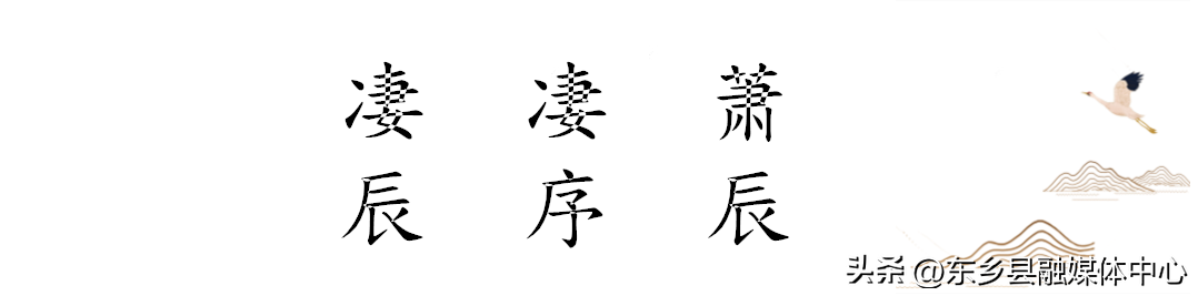 秋天是几月到几月 真正的秋天是几月份