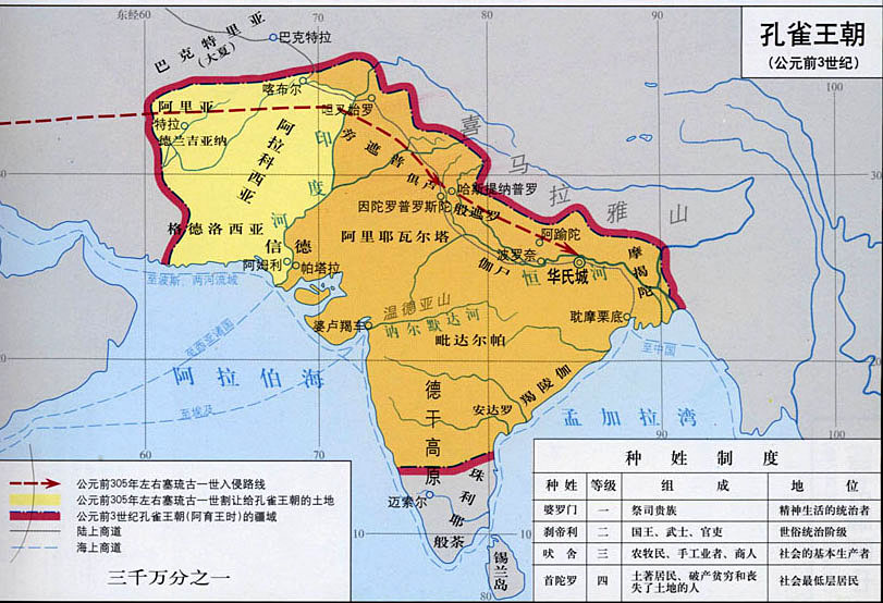 面积最大的国家 世界上最大的国家