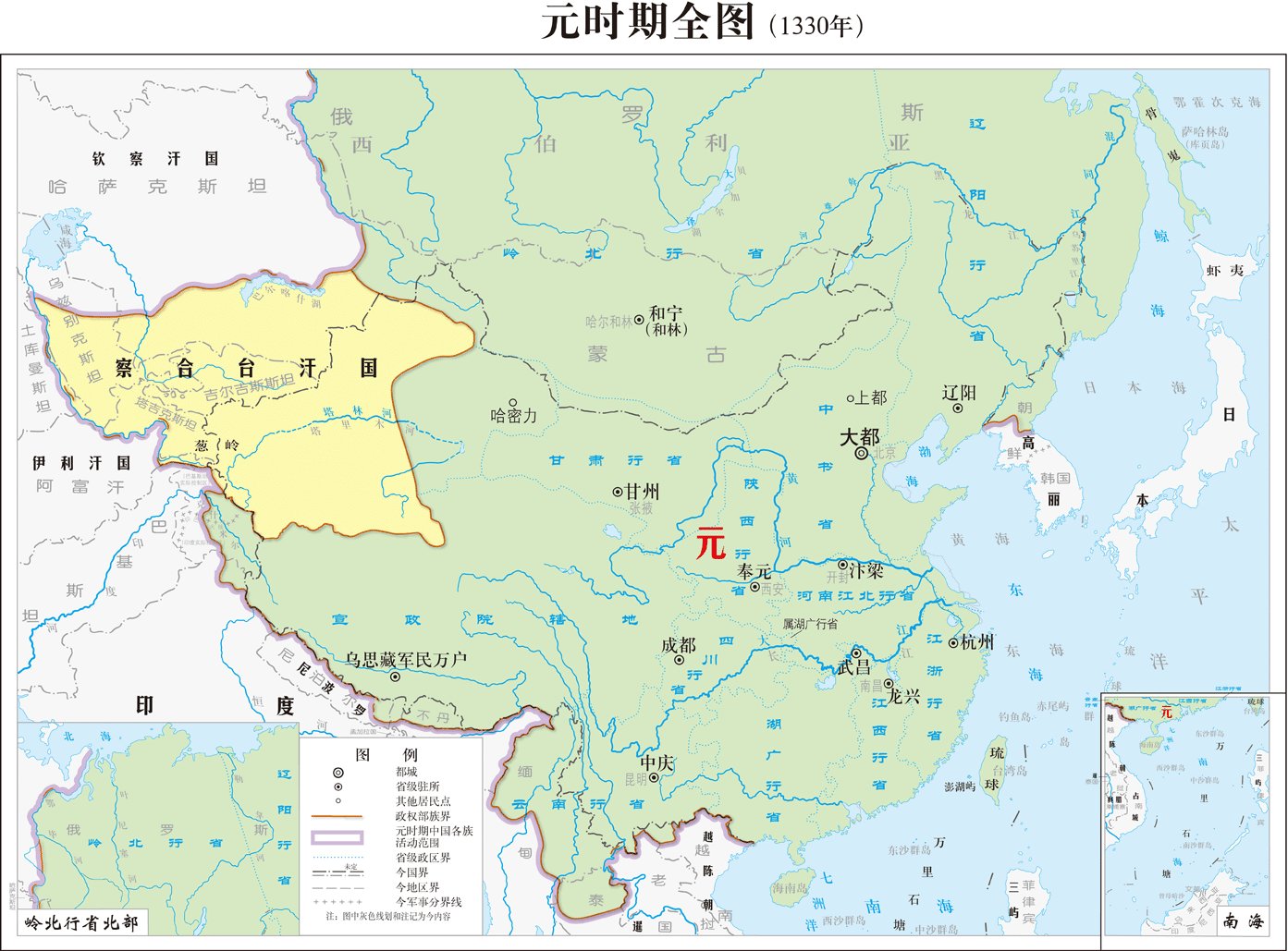 面积最大的国家 世界上最大的国家