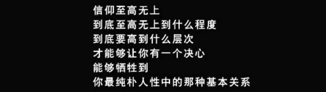 谍战片电视剧十大排名 十部顶级谍战剧