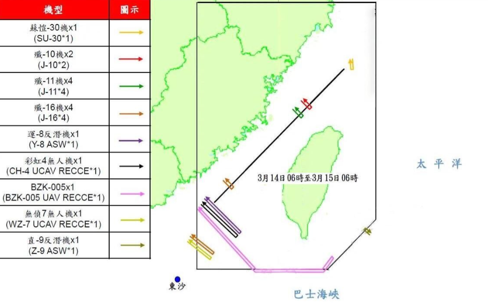 台湾什么时候可以回大陆 2023大陆可以去台湾吗