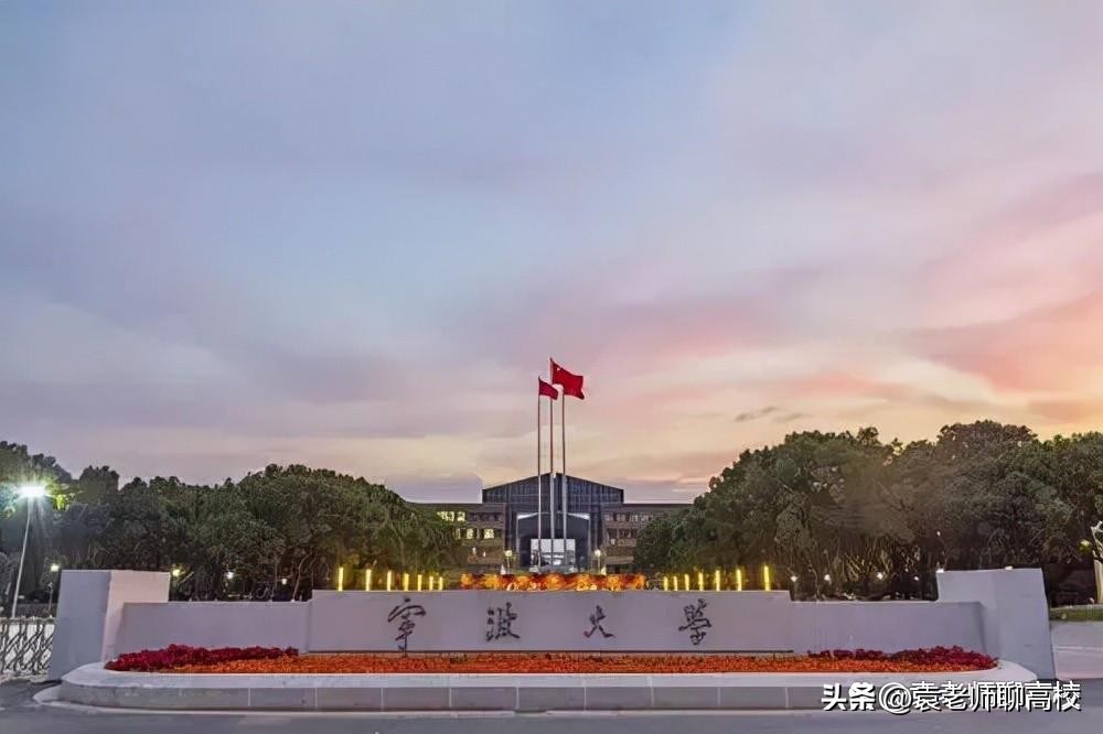 华南农业大学是985还是211 华南农业大学什么档次