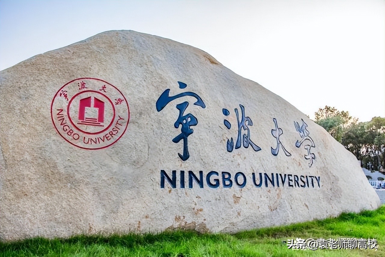 华南农业大学是985还是211 华南农业大学什么档次