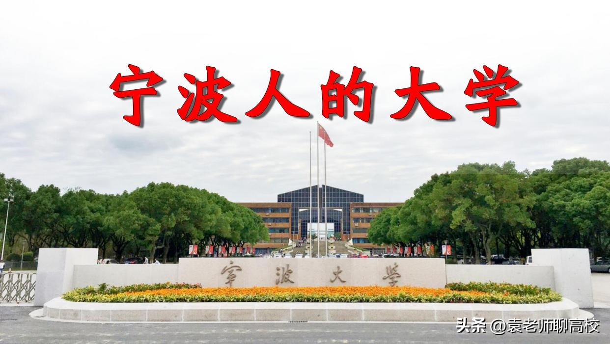 华南农业大学是985还是211 华南农业大学什么档次