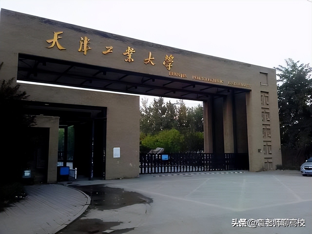 华南农业大学是985还是211 华南农业大学什么档次