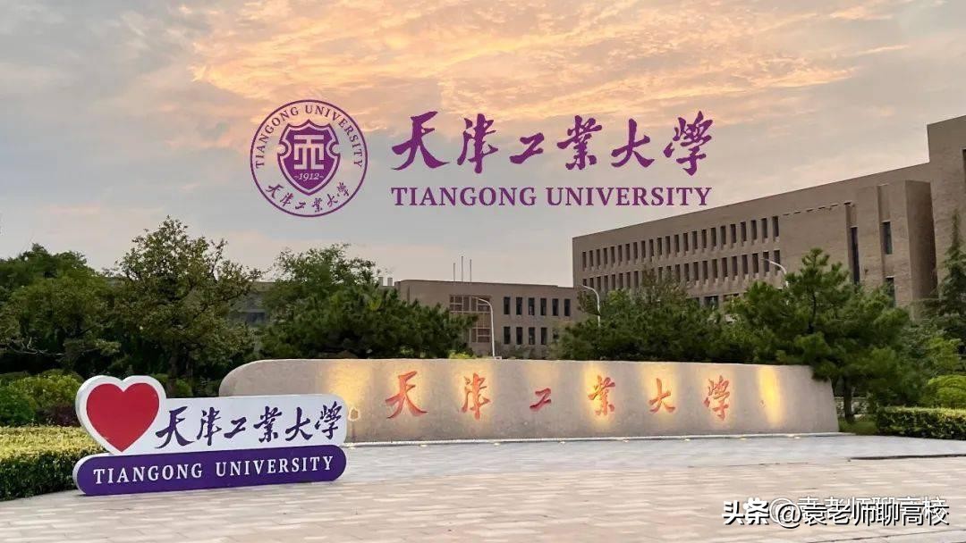 华南农业大学是985还是211 华南农业大学什么档次