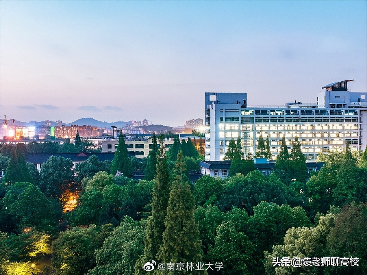 华南农业大学是985还是211 华南农业大学什么档次