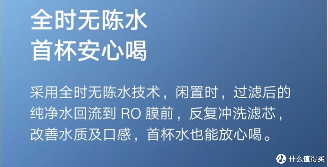 净水器哪个牌子好 安吉尔净水器怎么样