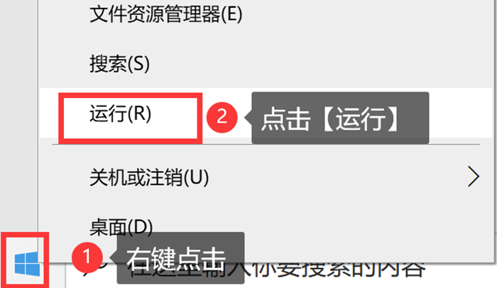 电脑定时关机怎么设置 电脑设置每日定时关机