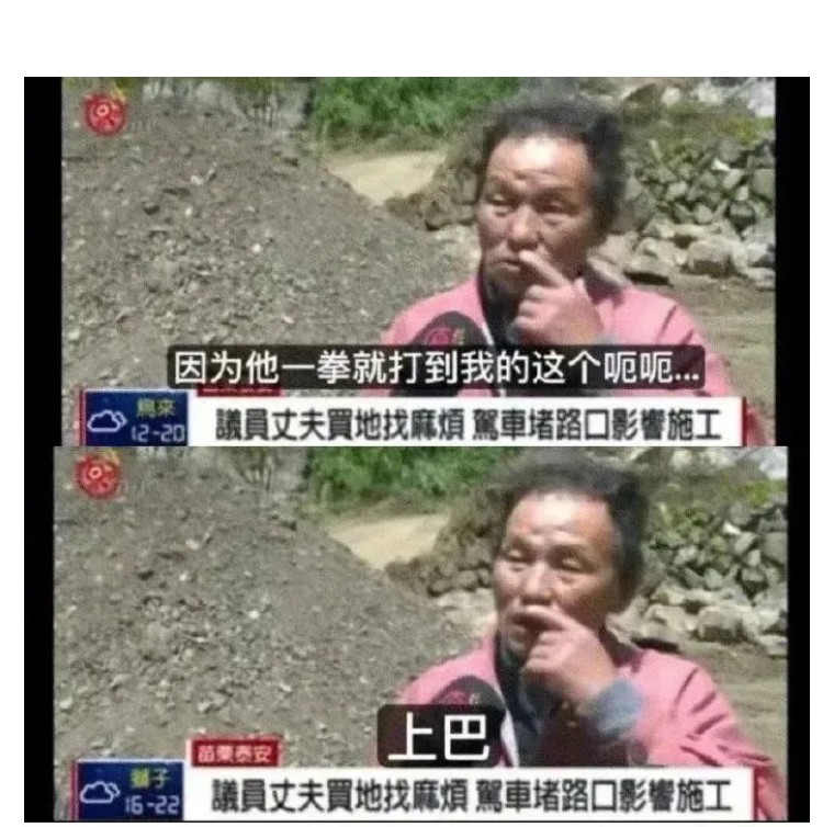 芭比q是什么意思 完了芭比q了怎么回复