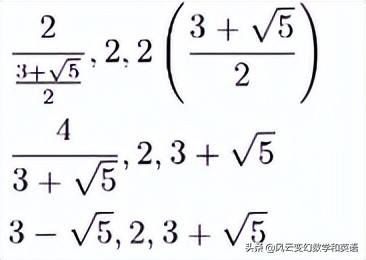 长方体的棱长总和 长方形的棱长总和公式