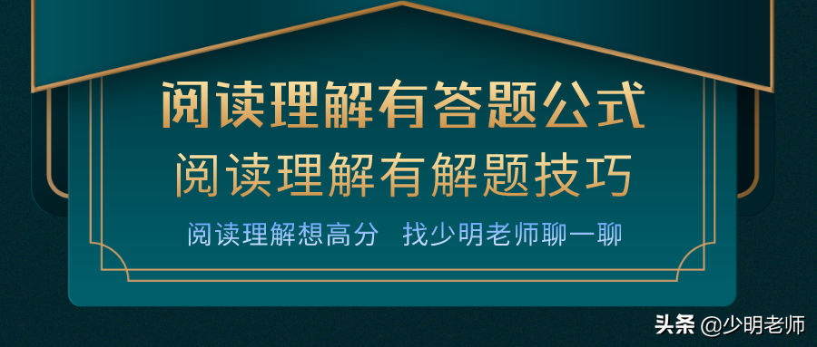 小说的三要素 小说的三大要素