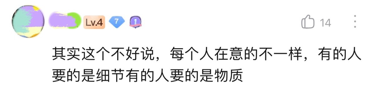 打职业电竞一个月多少钱 打电竞一年多少钱