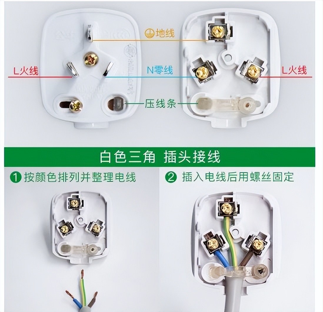 热传递的三种方式 热传递公式