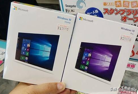 win10专业版 win10专业版永久激活