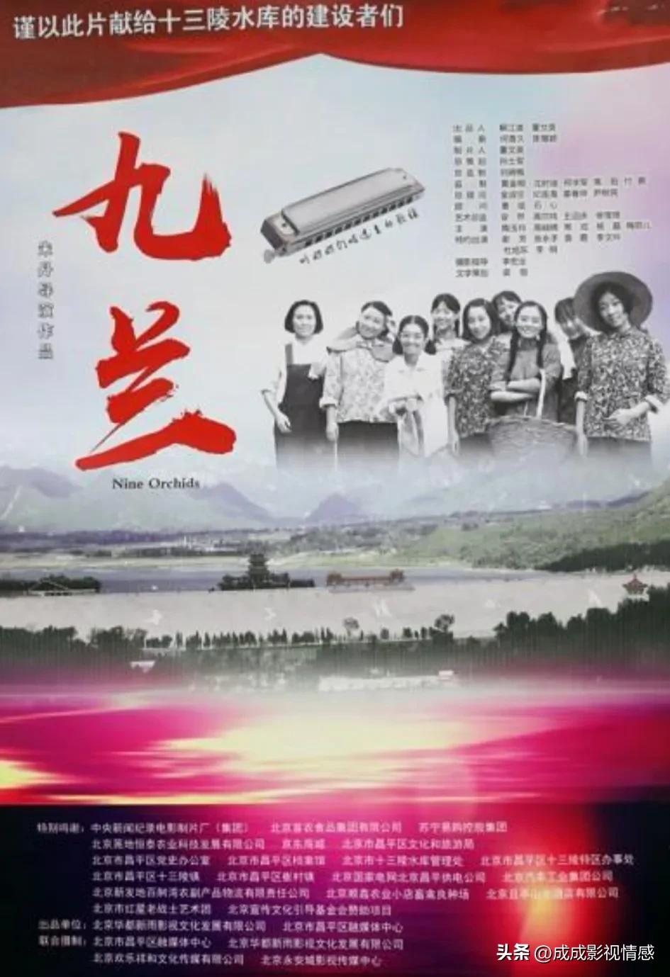 最近电影上映都有哪些 22年电影上映一览表