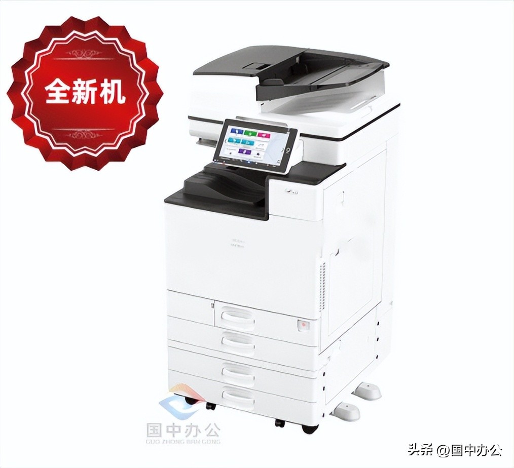 复印机怎么用 复印机使用教程
