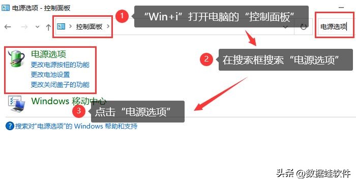 电脑风扇声音大怎么办 电脑主机风扇嗡嗡响