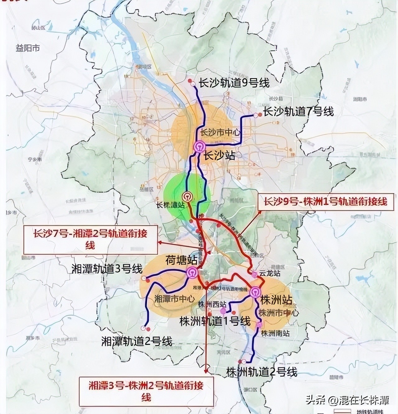 9号线地铁线路图 9号线有哪些站