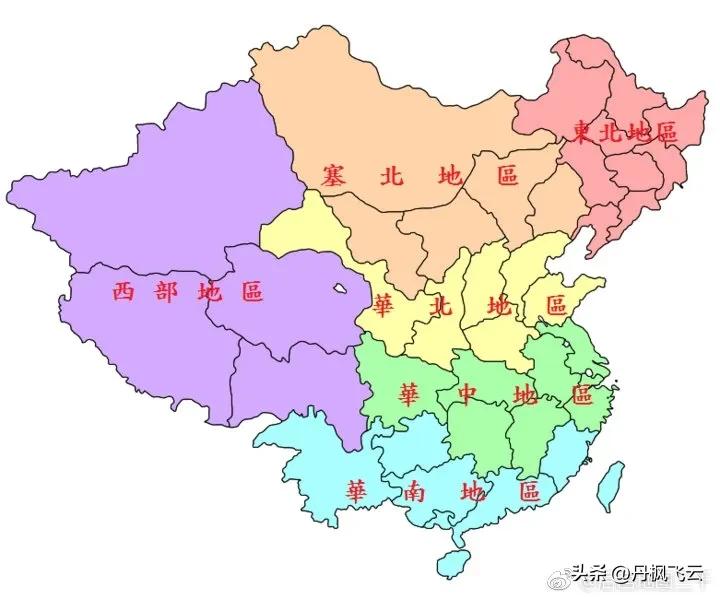 华北是指哪几个省 华北5省是哪几个省