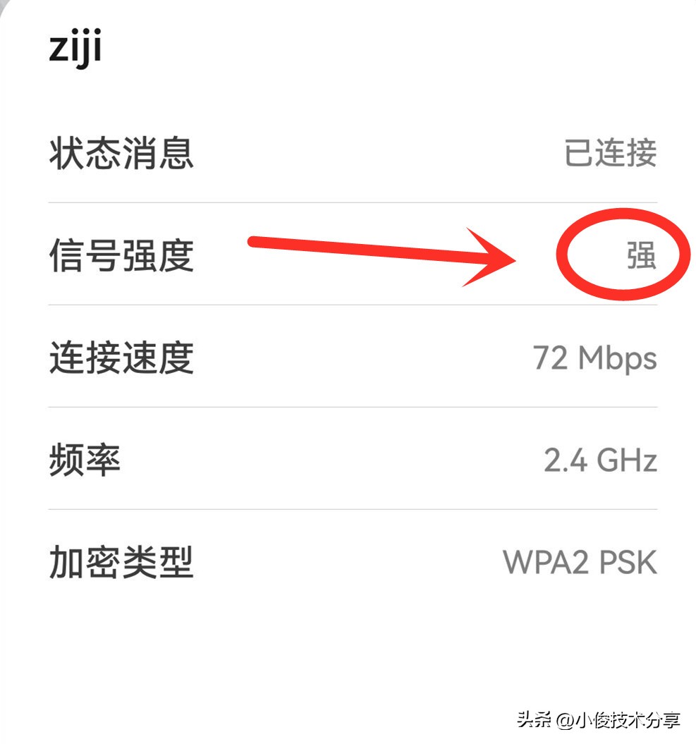 wifi连接上不能上网怎么办 为什么连接上wifi却不能上网