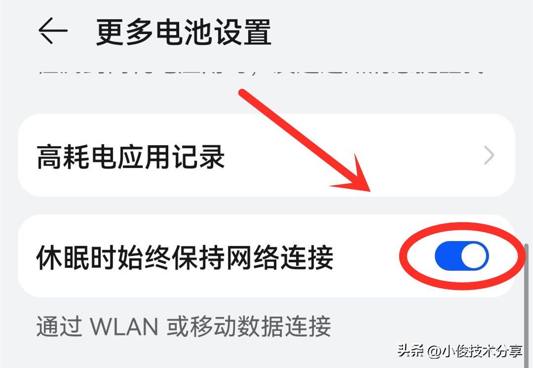 wifi连接上不能上网怎么办 为什么连接上wifi却不能上网