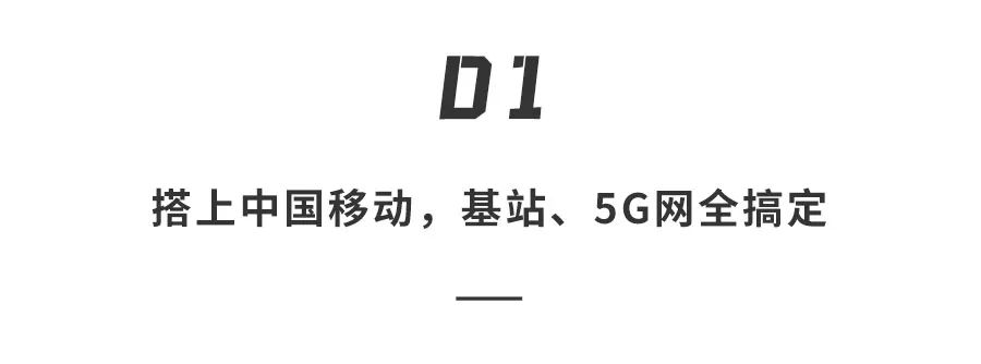 159是移动还是联通 159开头是哪个运营商