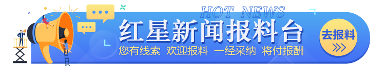 中国最热的地方 中国房价最低的地方