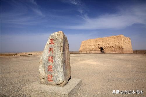 玉门关在哪里 玉门关景区门票